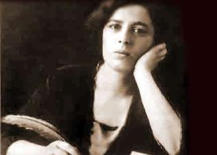 رحلة فرايا ستارك ( سنة 1937 م )