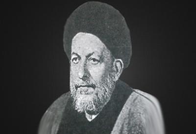 السيد عبد الرزاق كمونة