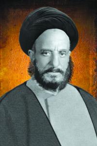 سماحة السيد محمد بن السيد عبدالمحسن الحلو (قدس سره)