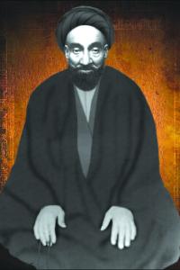 سماحة العلامة حجة الاسلام السيد عبدالهادي بن السيد موسى الخرسان (قدس سره)