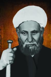 سماحة الشيخ حجة الاسلام الشيخ عباس الخويبري الناصري (قدس سره)