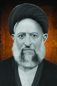 سماحة حجة الاسلام العلامة السيد جعفر بن محمدرضا الجزائري (قدس سره)