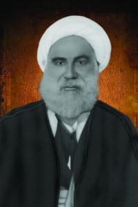 سماحة آية الله العظمى الشيخ محمدعلي بن حسن الجمالي الخراساني الكاظمي (قدس سره)