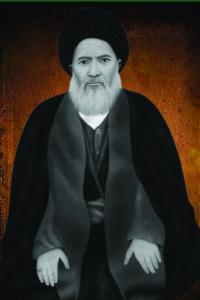 سماحة آية الله السيد محمدعلي بن السيد حسن الواعظ (قدس سره)