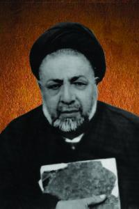 سماحة حجة الاسلام والمسلمين السيد ابو الحسن بن السيد اسدالله الفالي (قدس سره) 