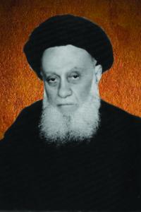 سماحة آية الله السيد محمدحسن فضل الله الحسني (قدس سره) 