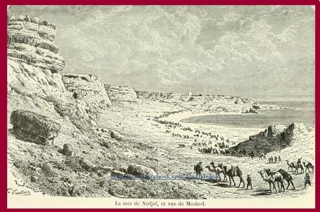 بحر النجف 1882