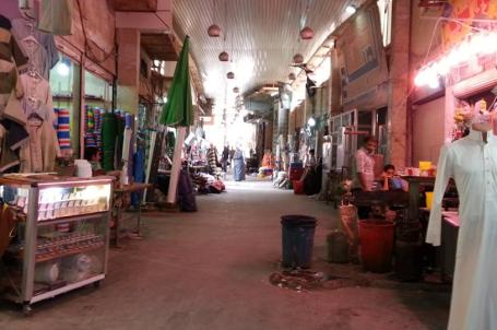 النجف الاشرف سوق الصفافير