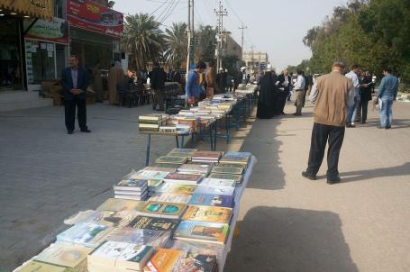 النجف الاشرف شارع دعبل الخزاعي