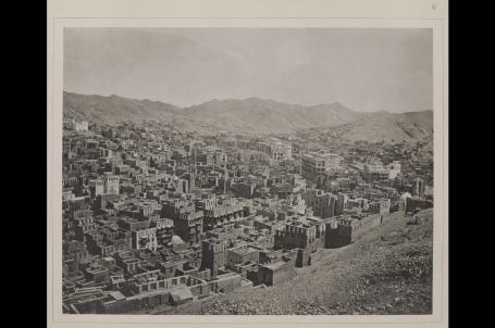 صورة لمكة المكرمة يعود تاريخه إلى ١٨٨٦-١٨٨٩