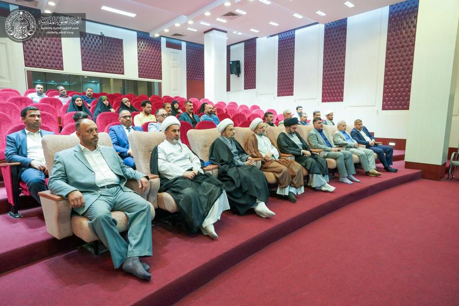 مكتبة الروضة الحيدرية تقيم ندوة نقاشية فكرية لطلبة وأساتذة كلية الإمام الكاظم (عليه السلام)
