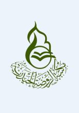 الشيخ عمار سميسم