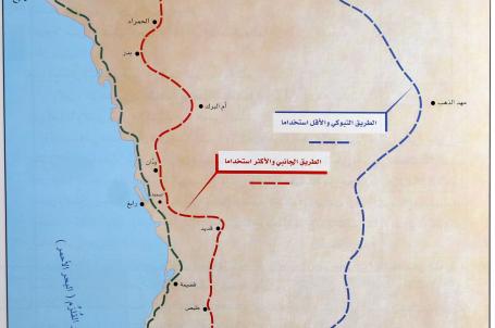 اشهر الطرق بين مكة المكرمة والمدينة المنورة في عهد الرسول (ص)