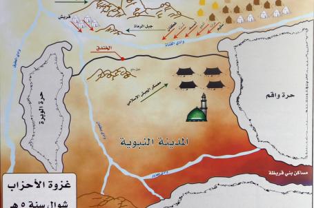 مخطط تقريبي لغزوة الاحزاب سنة 5 هـ