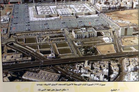 التوسعة الاخيرة للمسجد النبوي الشريف 
