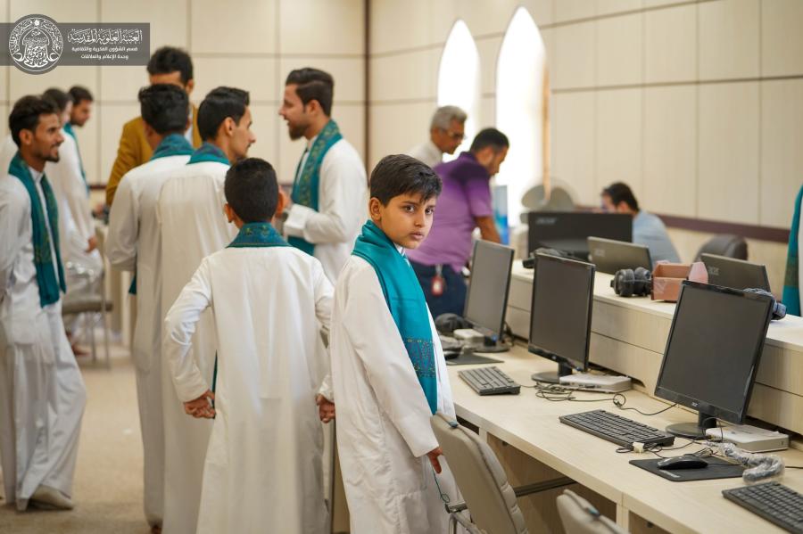 مكتبة الروضة الحيدرية تستقبل وفدًا من حفَظَة القرآن الكريم من العتبة الحسينية المقدسة